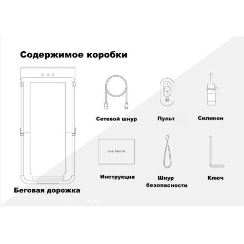 Беговая дорожка Xiaomi Kingsmith WalkingPad R1 WalkingPad R1 фото