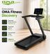 Беговая дорожка OMA Fitness Discovery Discovery фото 2