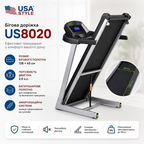 Беговая дорожка USA Style US8020 US8020 фото