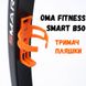 Велотренажер OMA Fitness Smart B50 B50 фото 6