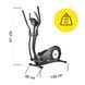 Орбитрек Cornix Iris Black ECT-IRIS-BLK фото 4