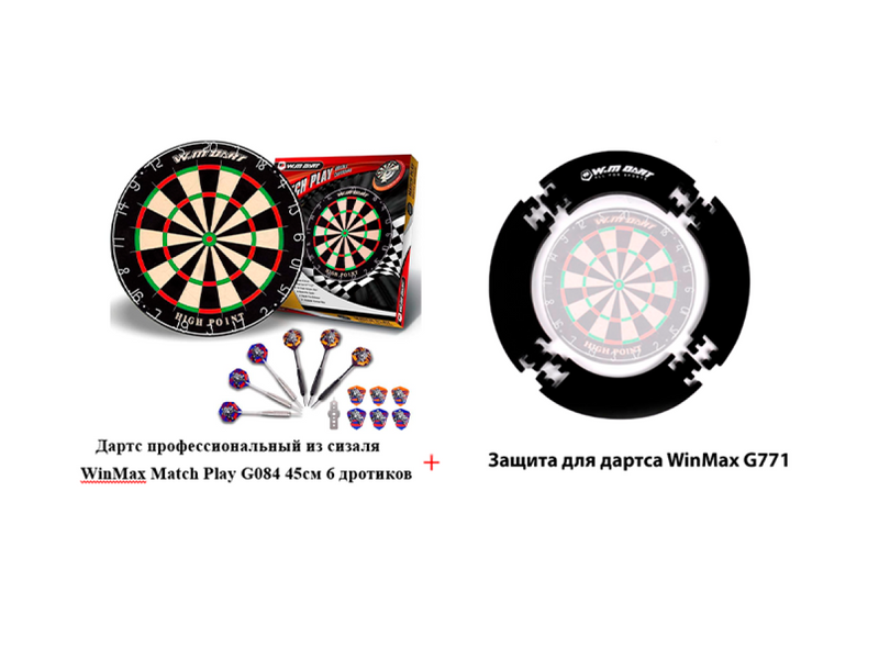 Фирменный набор WinMax Sport для игры в дартс 2431- фото