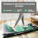 Беговая дорожка EnergyFIT EF-P3 EF-P3 фото 5